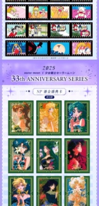 Jeu de cartes de table MoonCard <span class=keywords><strong>Sailor</strong></span> <span class=keywords><strong>Moon</strong></span> Troisième Édition Anime Girl Chibi <span class=keywords><strong>Moon</strong></span> Goddess - Product Image 3