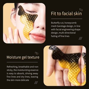 Images OEM, Marques Privées, Masque pour les Yeux à la Truffe, Produits de Soins de la Peau, Produits de Beauté, Hydratant, Lissant, Rafraîchissant pour le Contour des Yeux - Product Image 5