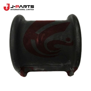 Bague de suspension avant, barre stabilisatrice, suspension n°1 pour Toyota HIACE LH103 1993-1998 48815-26060 48815-26170 48815-26171 - Product Image 3