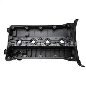 Couvre-culbuteurs Chevrolet 25192208 pour Aveo Lacetti, pièce de rechange moteur - Product Image 2