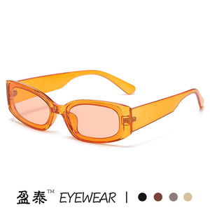 แว่นตา 2075 กรอบพีซี UV400 แว่นกันแดด สำหรับทุกเพศ น้ำหนักเบา คลาส 2 แว่นกันแดด - Product Image 4