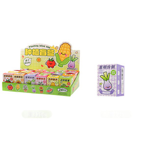 Caja Sorpresa Creativa de Plantas en Maceta, Mini Adornos de Escritorio para Niños, Observación de Frutas y Flores en Jardín de Infancia, 24 Piezas - Product Image 5