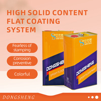Peinture époxy bicomposante haute teneur en solides Dongsheng, écologique, application par pulvérisation ou rouleau, état liquide, pour tous types de sols, usage industriel