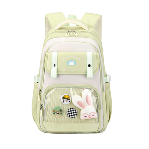 2024 New Children Waterproof Cute Nylon Schoolbag Student Small Boy School <b>Backpacks</b> Kawaii <b>Kids</b> School Bag Girls - Product Image 1