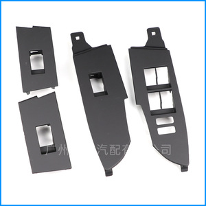 Toyota Corolla Levin Door <b>Window</b> Regulator <b>Panel</b> 74232-02D50 74231-02D00-C0 Left Right Front Back - Product Image 1