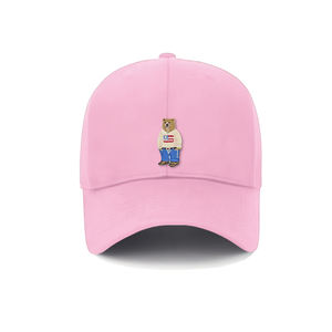 หมวกเบสบอลปักลายหมีเสื้อกันหนาวสีเบจ - Product Image 4