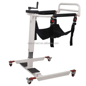 Rehabilitation Equipment Patient Lift and toilet Lifter Transfer for Disabled People
