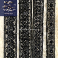 Ruban en dentelle brodée de perles noires et de sequins, motif géométrique Paisley, 100% polyester, pour la décoration de robes