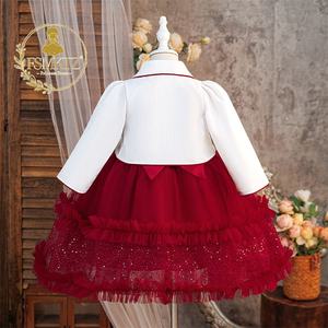 <span class=keywords><strong>Elegante</strong></span> Completo Principessa in Pizzo Rosso Stile Europeo con Giacca, Abito da Festa con Fiori per Compleanno Bambine 8 Anni - Product Image 2
