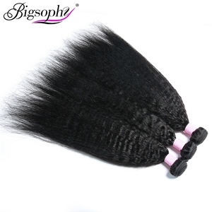 Extensions de cheveux humains bouclés, lots de cheveux humains raides crépus couleur naturelle 12A, 12-30 pouces - Product Image 6