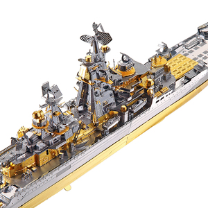 Puzzle 3D en métal Piececool Bateau de guerre croiseur, kit de modèle de navire de marine en acier inoxydable, jouet d'assemblage pour adulte - Product Image 5