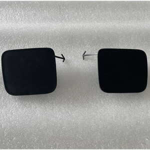 Scion Tc Us 11-13 Cache-prise de remorque avant peint en noir 52128-21901 52127-21902 - Product Image 1