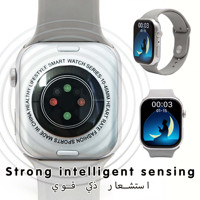 Reloj Inteligente Musulmán Qibla SH10L con Audio del Corán Completo, Recordatorio de la Hora de Oración, Brújula Qibla, Tasbih, Llamadas por Bluetooth