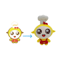 Personnalisation mignonne de mascotte de peluche de robot en tissu de peluche d'OEM