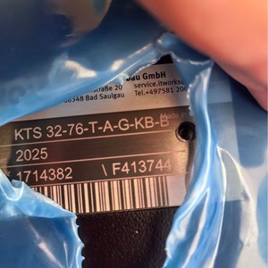 ปั๊มสกรู KNOLL KTS 32-76-T-G-KB สำหรับการหมุนเวียนน้ำหล่อเย็น - Product Image 3