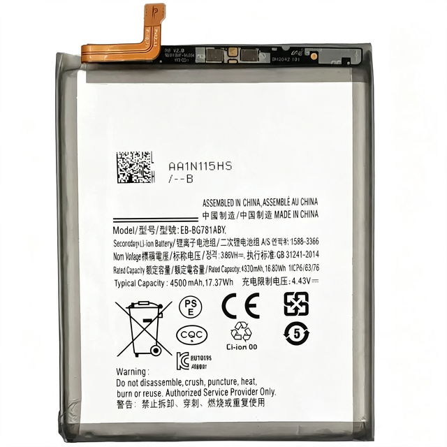 High Capacity Replacement Phone Battery EB-BG781ABY for Samsung Galaxy S20 FE 5G A52 Built-in Lithium Battery