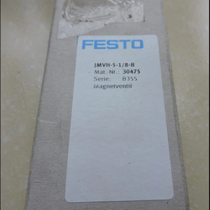 Válvula Solenoide Original JMVH-5-1/8-B 30475 JMVH51/8B Disponible en Stock - Product Image 1