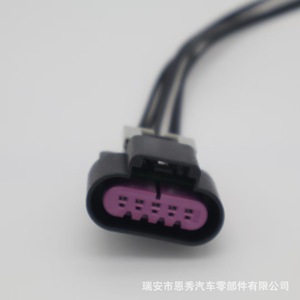 Conector Universal para Reparación de Luz Trasera de Freno DJ7055D-1.5-21 5P Macho Plástico Negro - Product Image 1