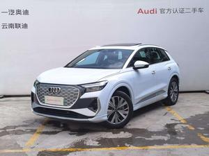 <span class=keywords><strong>Audi</strong></span> Q4 E-tron 40 SUV électrique d'occasion 2024, longue autonomie, version premium, prêt à l'exportation, blanc sur noir - Product Image 2