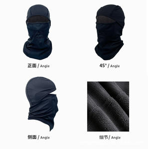 남여 공용 방풍 헤드 기어 사이클링 마스크 방한 얼굴 보호 방풍 야외 따뜻한 야외 스포츠 장비 산적 모자 - Product Image 3