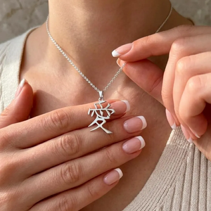Collier <span class=keywords><strong>Kanji</strong></span> Suzuki en acier inoxydable 316L plaqué or 18 carats, pendentif à caractères <span class=keywords><strong>chinois</strong></span>, bijou cadeau pour les amateurs de culture japonaise - Product Image 2