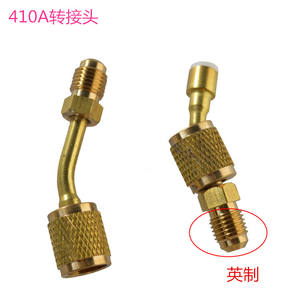 Adaptador de carga de refrigerante R410A, conector métrico a imperial de latón para aire acondicionado, uso doméstico - Product Image 1