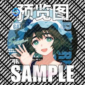 <span class=keywords><strong>Steins</strong></span>;<span class=keywords><strong>Gate</strong></span> Anime Laser Badge Marchandise Kurisu Makise Rintaro Okabe Style Japonais Collection - Product Image 6