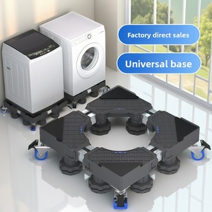 Base rialzata universale in plastica per <span class=keywords><strong>lavatrice</strong></span>, con ruote mobili, compatibile con agitatori a tamburo, per mini lavatrici, direttamente dalla fabbrica - Product Image 2