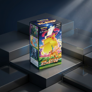 กล่องบูสเตอร์ Sword Shield Volt Tackle ของแท้จากเกาหลี ซีลปิดสนิท การ์ดสะสมอนิเมะ TCG หายาก โฮโล แพ็คบูสเตอร์ขายส่ง - Product Image 1