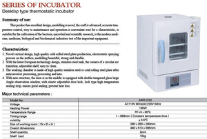 ラボ用電気一定温度バクテリアインキュベーター実験用デジタル小型ラボインキュベーターCo2インキュベーター - Product Image 6