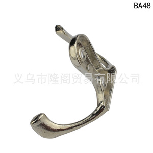 Ba48 Zinc Alloy Double Hook Wall Mounted Coat And Cap Hook For Cabinet Door Or Wall Use White C31 - Product Image 3