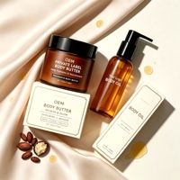 Coffret Cadeau Duo Huile et Beurre Corporel Naturels – Soin Hydratant Éclatant pour la Peau – Personnalisable OEM – Sans Cruauté Animale