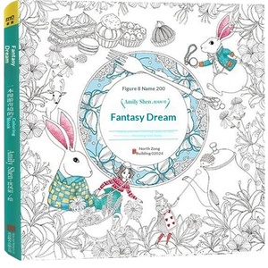 <span class=keywords><strong>Livre</strong></span> de coloriage GF <span class=keywords><strong>Fantasy</strong></span> Dreamland <span class=keywords><strong>dessin</strong></span>é à la main, thérapie artistique anti-stress pour adultes et enfants, <span class=keywords><strong>livre</strong></span> de <span class=keywords><strong>dessin</strong></span> relaxant pour graffitis - Product Image 1