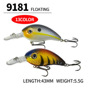 Appâts de pêche à lancer, crankbaits de 5,5 g, 43 mm, fabriqués en usine, crankbaits de plongée profonde, crankbaits de traîne, appâts pour la pêche au black bass - Product Image 5