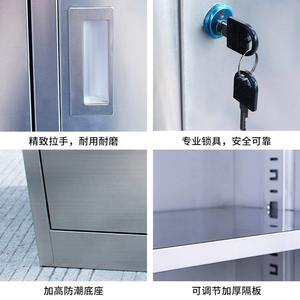 ตู้เก็บของโรงพยาบาลสแตนเลสบาริอัม 304 แบบ 2 ประตู ทนทาน สำหรับเก็บอุปกรณ์ดับเพลิงและอุปกรณ์ฉุกเฉิน - Product Image 5