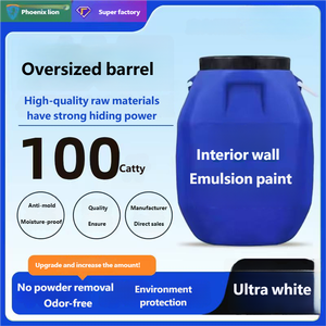 Phoenix Lion 50kg สีเคลือบยางภายในกันน้ำสเปรย์ทำความสะอาดง่ายพร้อมเอฟเฟกต์การตกแต่งที่สวยงาม - Product Image 2