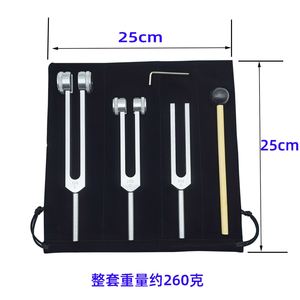 ส้อมเสียงอะลูมิเนียมอัลลอยด์แบบกำหนดเอง ขายส่ง 128Hz 256Hz 512Hz สีเงิน สีทอง ชุด 3 หรือ 4 ชิ้น พร้อมฐาน - Product Image 4