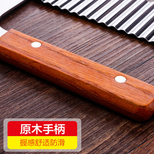 Stainless Steel Potato Knife Strip Cutter Multi Functional Vegetable Cutter Solid Wood Handle - Product Image 3