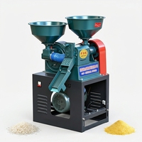 Prix d'usine Machine combinée multifonctionnelle automatique pour le décorticage et le polissage du riz, et le broyage du paddy, du maïs, du blé et du millet