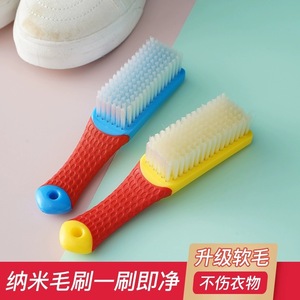 Brosse à chaussures à poils doux en nylon jaune et bleu, matériau PBT, pour nettoyer les chaussures et les vêtements - Product Image 5