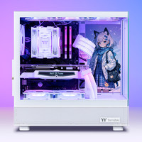 Thermaltake (tt) Steel Shadow Transparent S Sea View Case Computer Host White Atx Motherboard/supports 360 Water Cooling