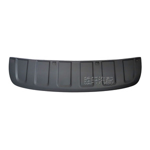Audi Q7 Front Bumper Lower <b>Lip</b> <b>Splitter</b> 4L0807733B PC Black For 2010-2015 Models - Product Image 1