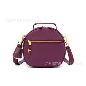 Sac à bandoulière rond pour femme, bordeaux, fermeture éclair, résistant à l'eau, sac à bandoulière décontracté et tendance, usage quotidien - Product Image 1