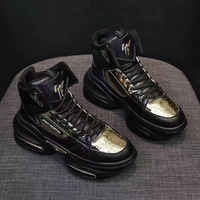 Chaussures blanches décontractées montantes à semelle épaisse et rehaussante pour femmes et jeunes filles, style mode, course et sprint, pour étudiantes et campus
