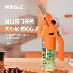 Nurgaz - Lanzallamas de mano para exteriores, pulverizador de GLP, encendedor de fuego con llama ajustable, 16x7.6x27cm, acero inoxidable - Product Image 1