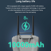 Skydroid G12 2.4GHz/5.8GHz télécommande double bande 5.5 pouces 1080P affichage haute définition 20KM Transmission d'image numérique métal
