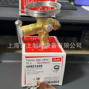   วาล์วควบคุมการขยายตัวด้วยความร้อน TE2 068Z3712 R404A R507A สำหรับเครื่องทำความเย็น - Product Image 4