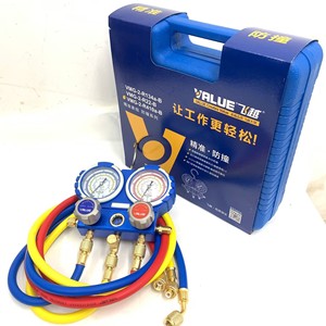 ชุดเติมน้ำยาแอร์แบบคู่ รุ่น Value Flying Dual Gauge VMG-2-R410a-B สำหรับเครื่องปรับอากาศ - Product Image 1