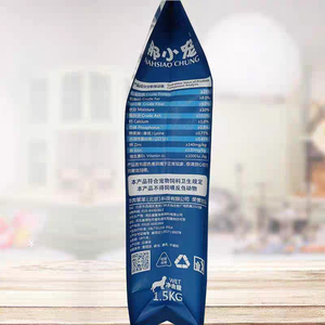 מזון כלבים קטן ובינוני כלב קורגי דובי זהב רטריבר זהב 1.5 ק "ג קטן משולש קטן פורצי מפעל גרגירי - Product Image 4