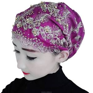 Muslim Women's Lace and Veil - Breathable, Eco-friendly, All-season Headscarf <b>Hat</b> - Product Image 4